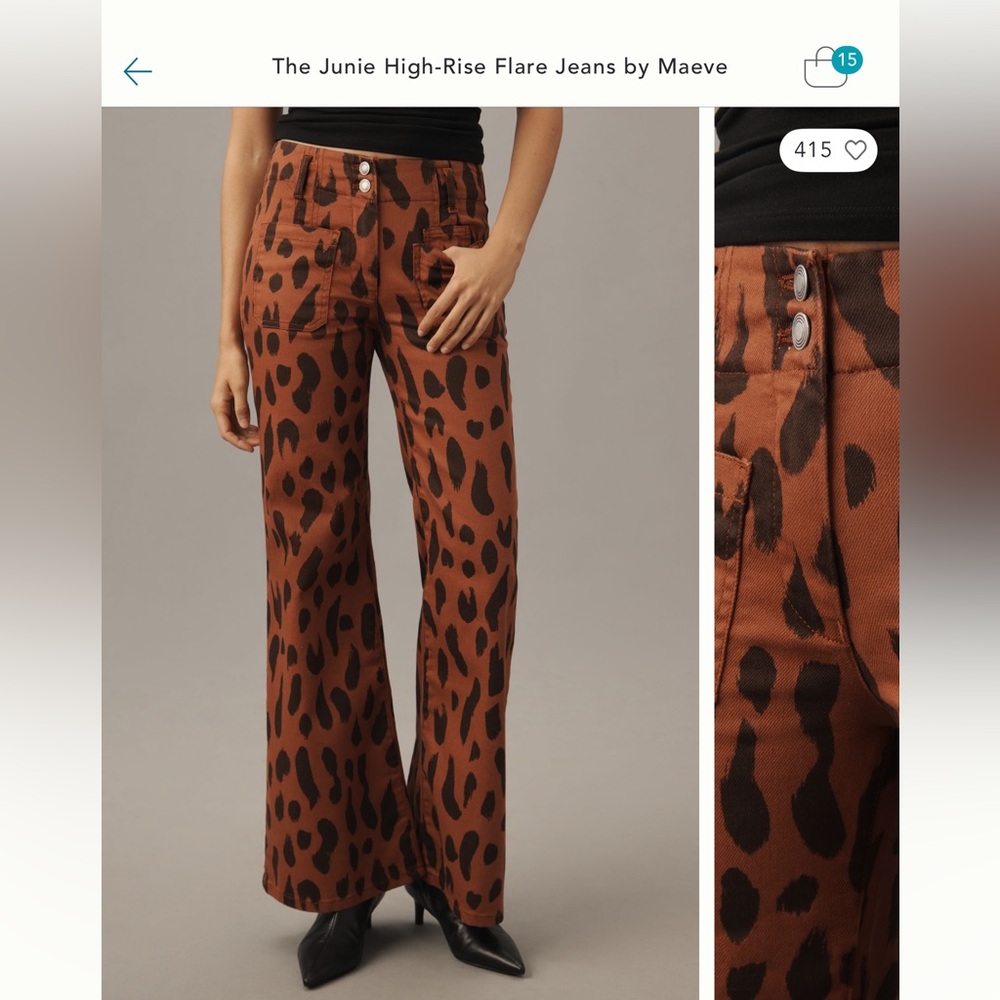 Anthropologie - Maeve - Leopard print jeans